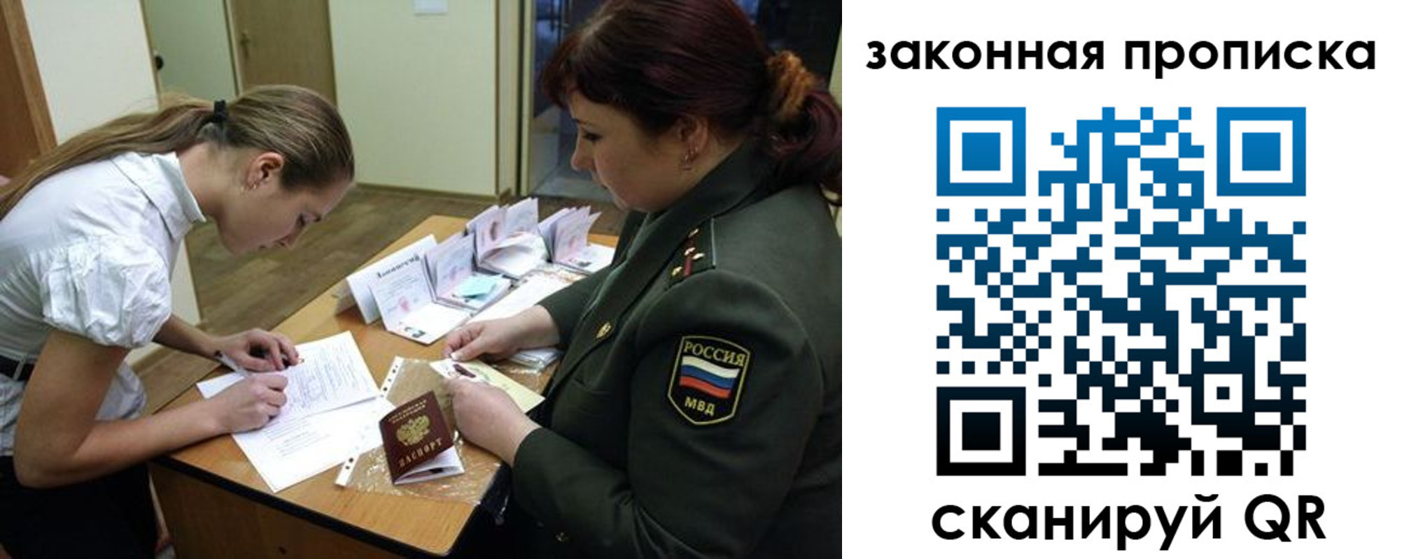 регистрация для дет. сада в Венёве