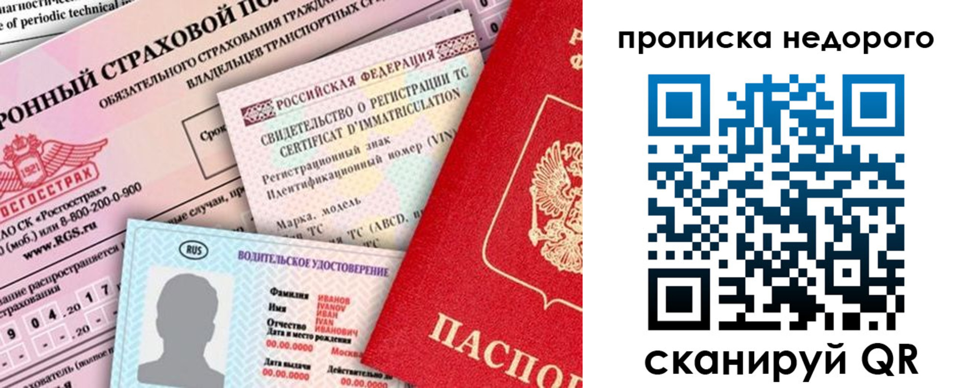 регистрация для дет. сада в Венёве